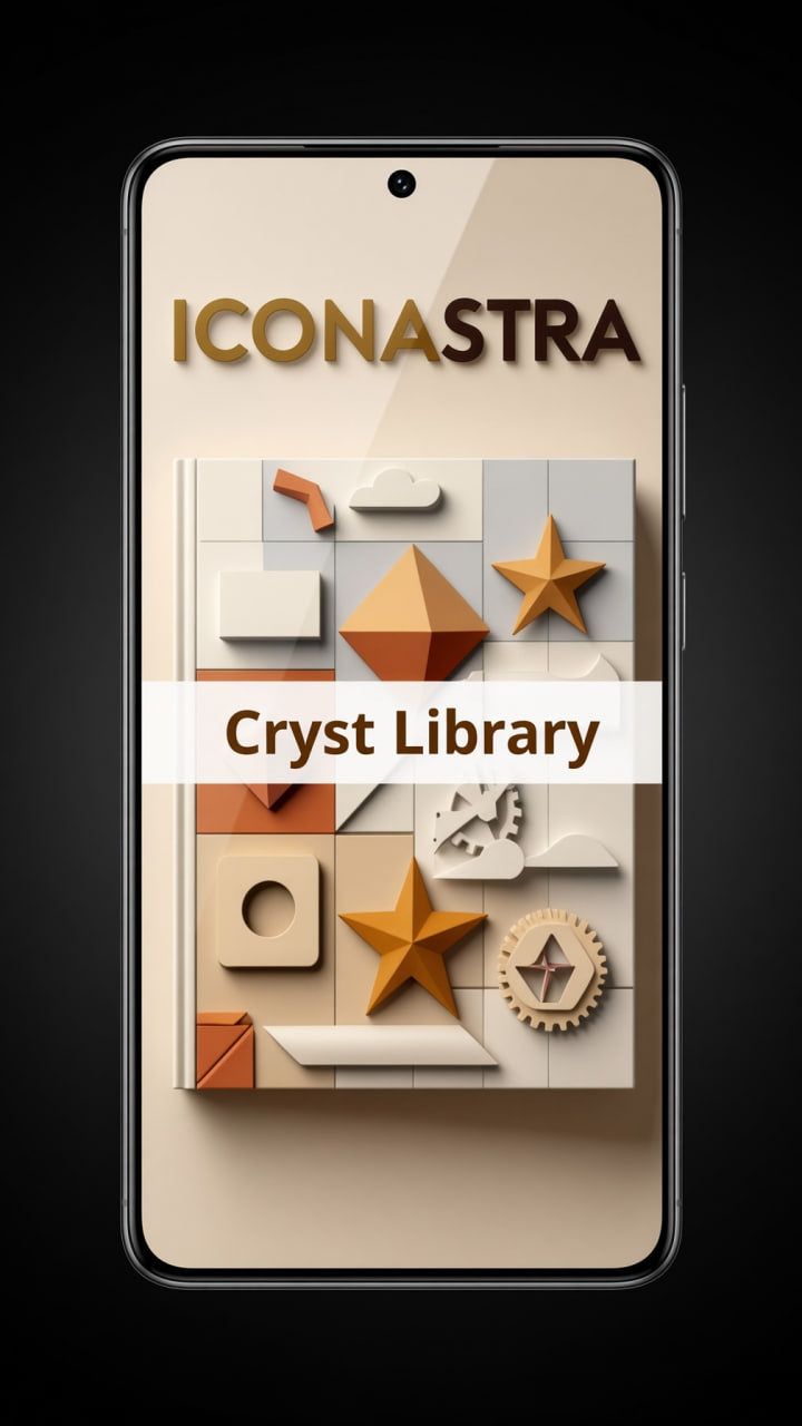 cryst library phone